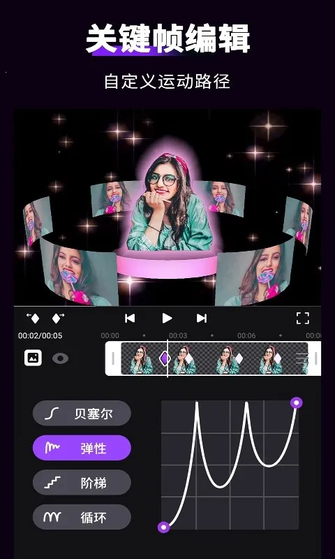 motionninja����2026���ذ�װv5.4.2 ��Ѱ��ͼ