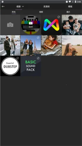 motionninja����2026���ذ�װ