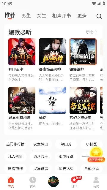 ���˳���