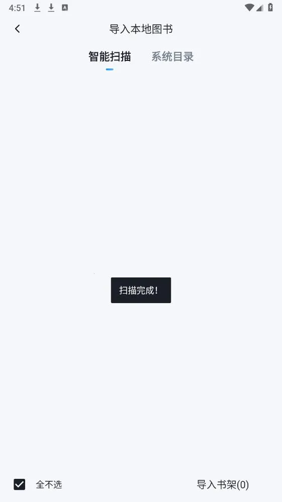 Ԫ�Ķ�v2.0.0 �ٷ������ͼ