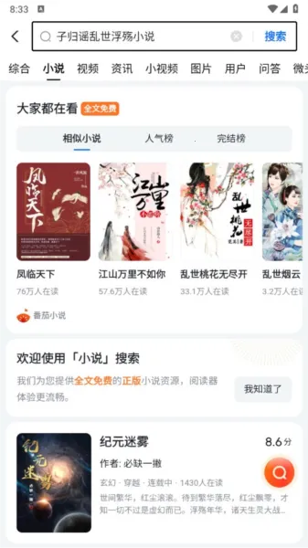 ��������2026�ٷ�����