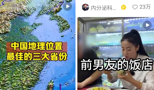 ��������2026�ٷ�����