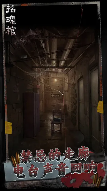 �л�������ֻ���v1.0.1 �ٷ������ͼ