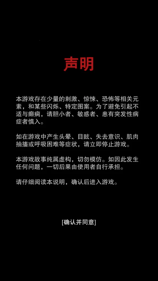 �л�������ֻ���v1.0.1 �ٷ������ͼ