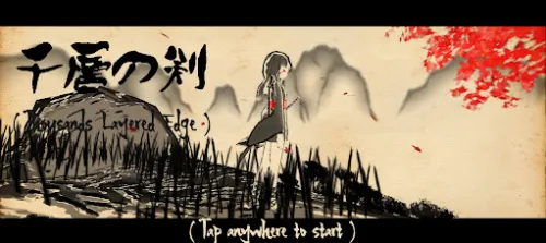 ǧ�㽣v1.0.0 �ٷ������ͼ