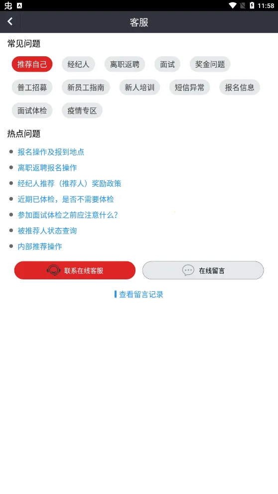 ��ҪƸV1.2.11 �ٷ������ͼ