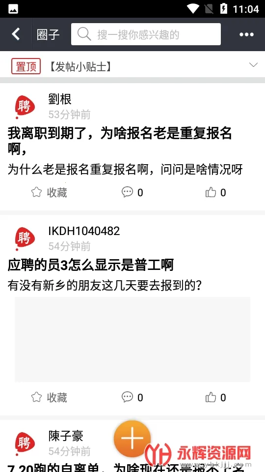 ��ҪƸV1.2.11 �ٷ������ͼ