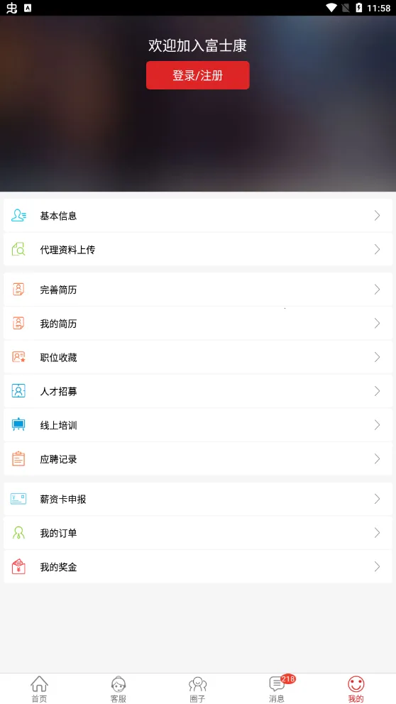 ��ҪƸV1.2.11 �ٷ������ͼ