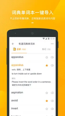 �е�������v1.5.14 �ֻ����ͼ