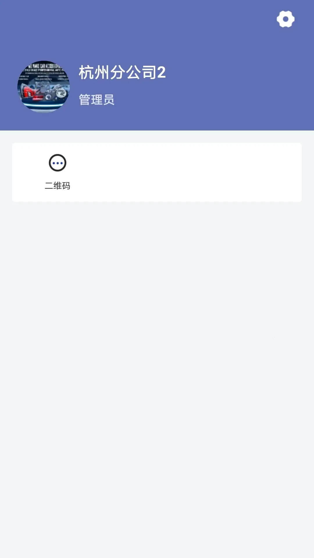 �����׿���ֻ���v1.1.2 �ֻ����ͼ