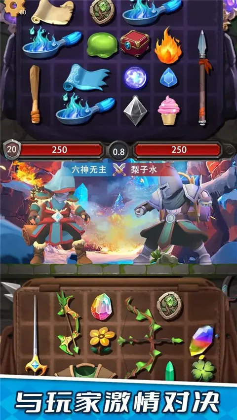 װ���ɱ��������ֻ���v1.0.3 ��׿���ͼ