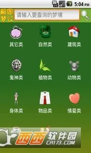 �ܹ�����2026���°汾v4.4.1 �ٷ������ͼ