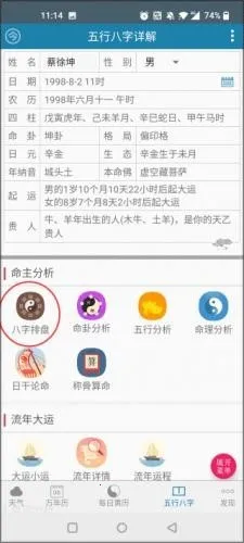 �ܹ�����2026���°汾