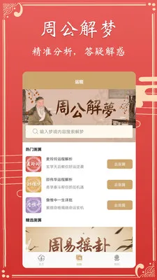 �ܹ�����2026���°汾