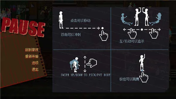 ����ɶ�GO�����ֻ���v0.100030 �ֻ����ͼ