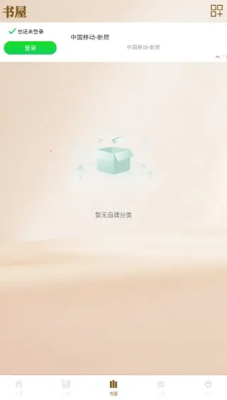 �����Ķ���