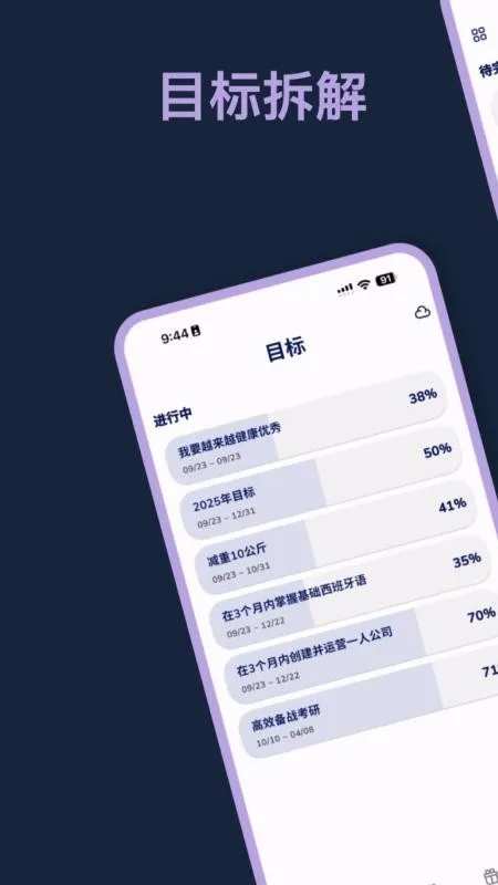 �ǰ���2026���ذ�װv1.0.16 ��Ѱ��ͼ