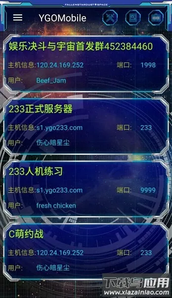 �ȿ�mycard��׿���ֻ���v3.13.1fix1 ��Ѱ��ͼ