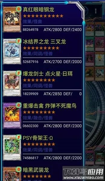 �ȿ�mycard��׿���ֻ���v3.13.1fix1 ��Ѱ��ͼ