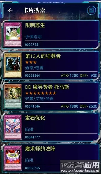 �ȿ�mycard��׿���ֻ���v3.13.1fix1 ��Ѱ��ͼ