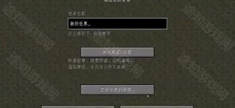 �ҵ�����Error422