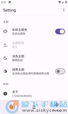 AdClosev4.2.2 �ٷ������ͼ