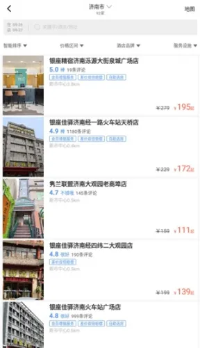 ��ס2026���°汾