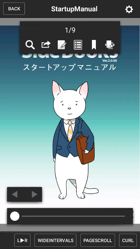 SideBooks漫画阅读器 SideBooks漫画阅读器