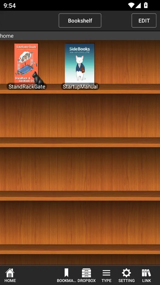 SideBooks漫画阅读器 SideBooks漫画阅读器