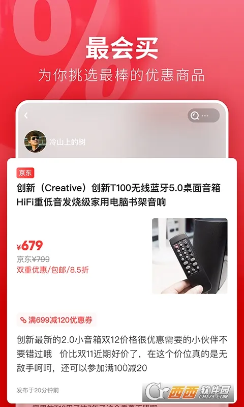 ����v2.7.0 �ֻ����ͼ