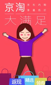 ����v2.7.0 �ֻ����ͼ