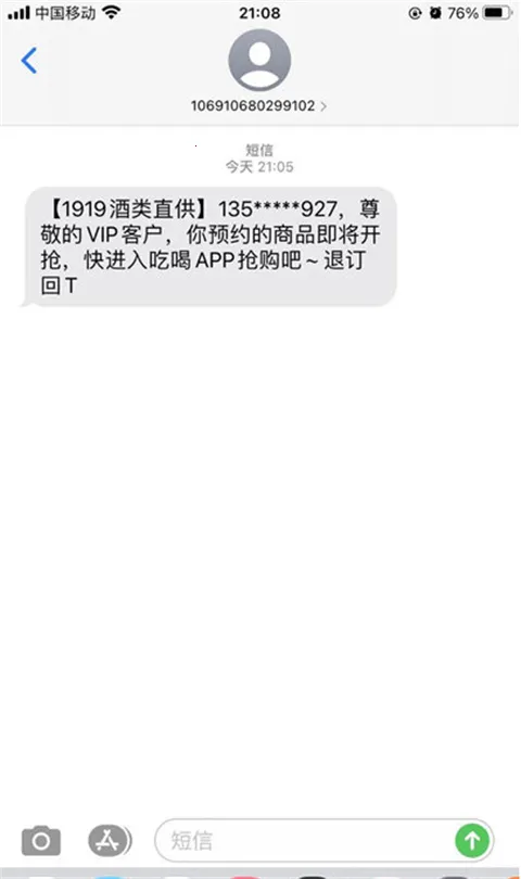 1919�Ժ�2026�ٷ����°汾