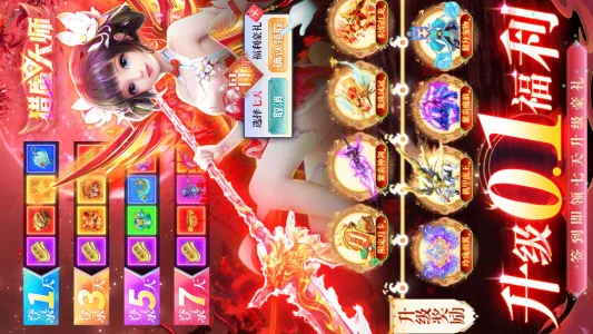 �λ�����v1.0.2 ��Ѱ��ͼ