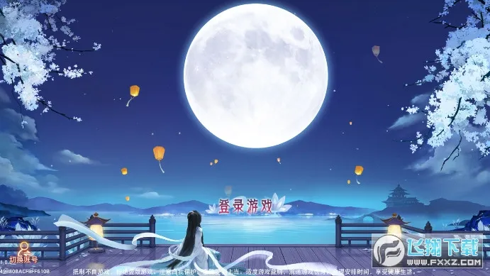 �λ�����v1.0.2 ��Ѱ��ͼ