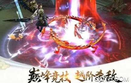 梦幻遮天 梦幻遮天