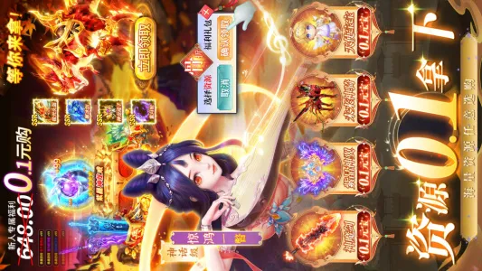 �λ�����v1.0.2 ��Ѱ��ͼ