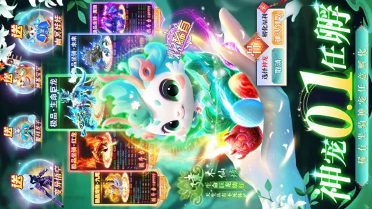 �λ�����v1.0.2 ��Ѱ��ͼ