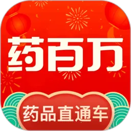 ҩ����v2.1.0 ��׿��