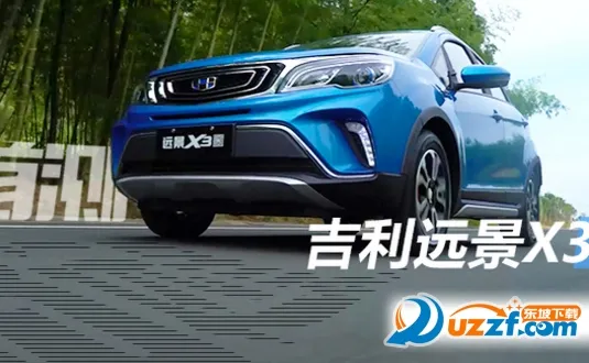 30秒懂车 30秒懂车