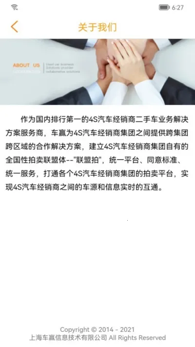 ������2026���°汾v9.4.7 ��׿���ͼ