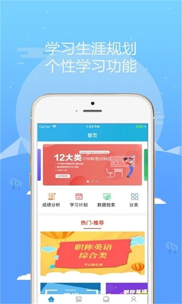 ���Կ�2026���°汾v2.0.6 �ٷ������ͼ