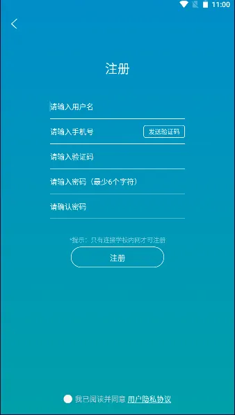 ���Կ�2026���°汾v2.0.6 �ٷ������ͼ