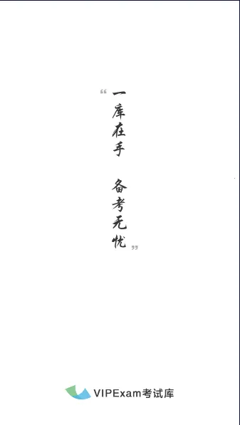 ���Կ�2026���°汾