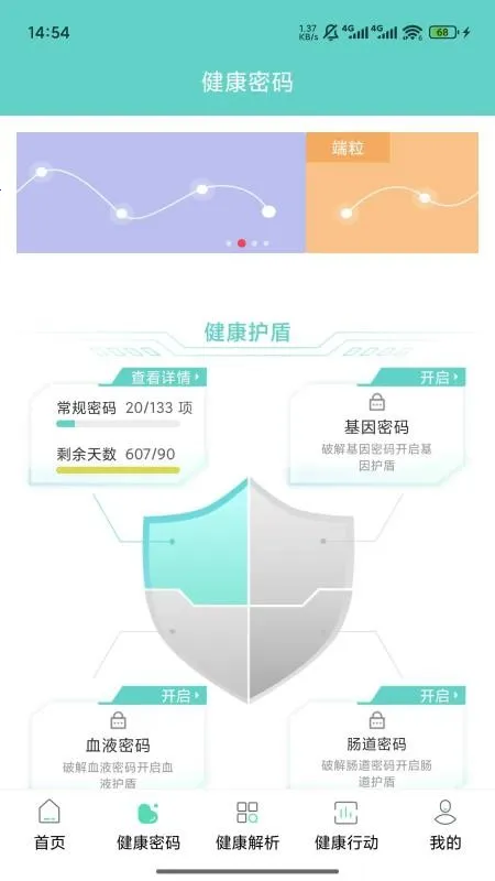 ��������2026���ذ�װ