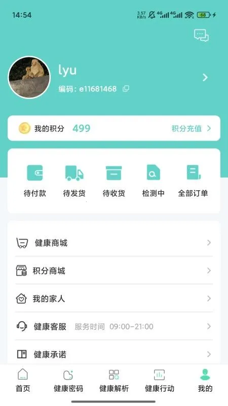 ��������2026���ذ�װv1.0.1 ��Ѱ��ͼ