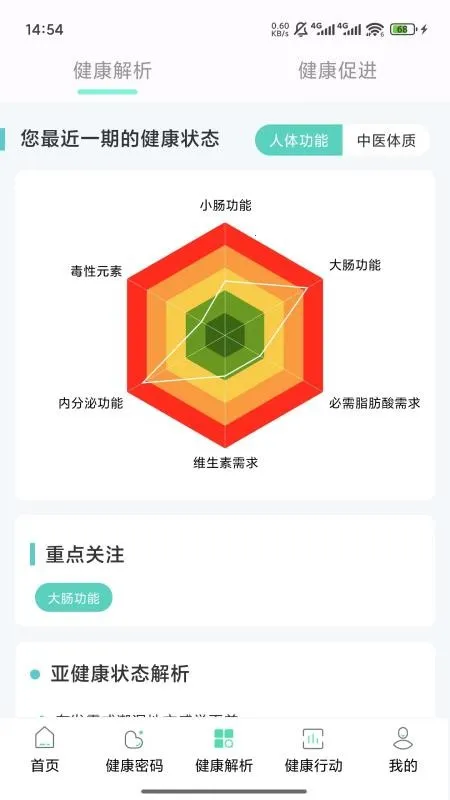 ��������2026���ذ�װv1.0.1 ��Ѱ��ͼ