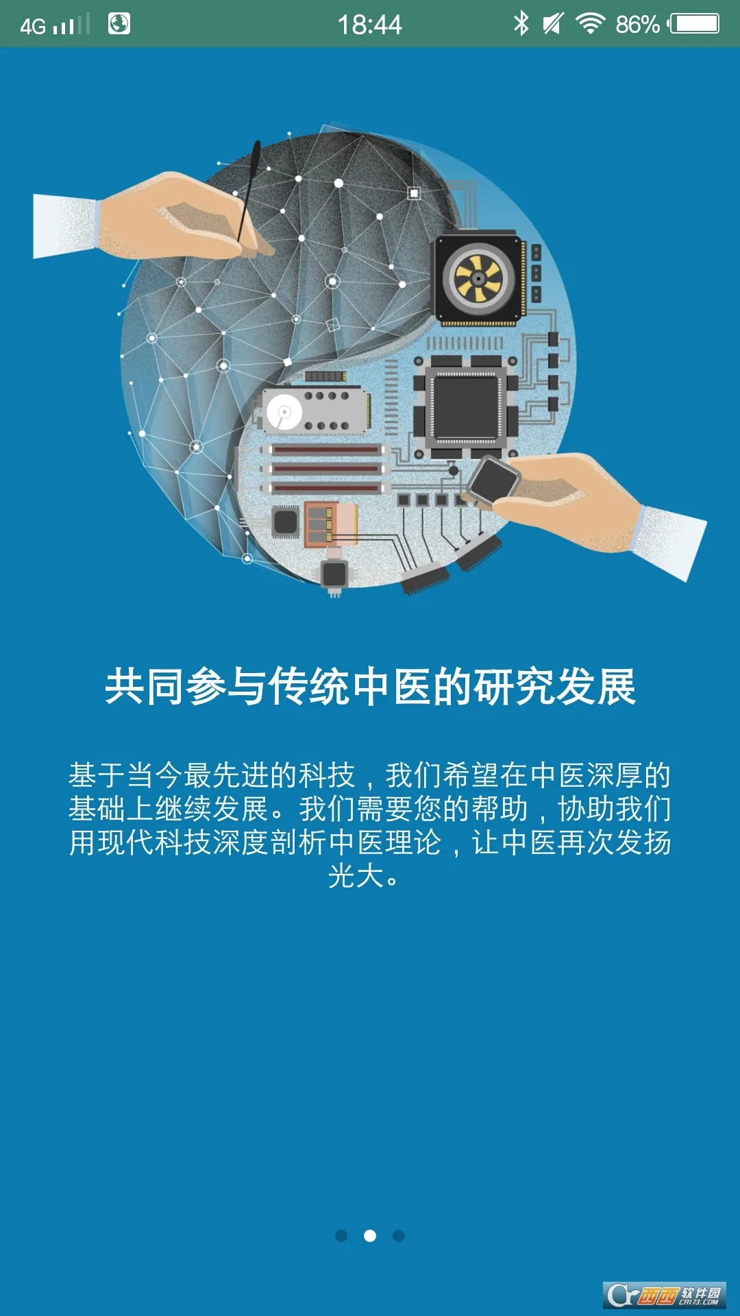 ��������2026���ذ�װv1.0.1 ��Ѱ��ͼ