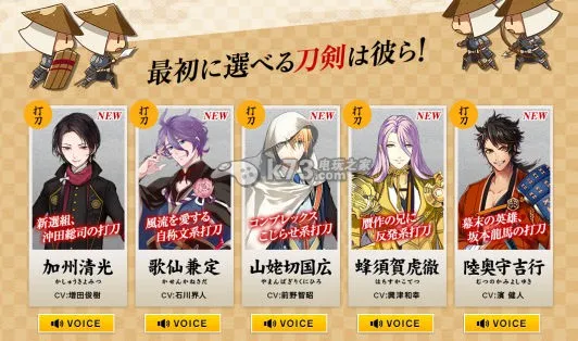 ��������v2.2.5 �ٷ������ͼ