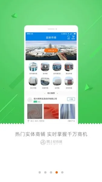 ������ĳ�