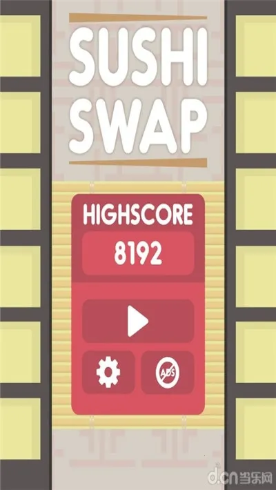 �ϳ���˾v1.0.4 �ٷ������ͼ